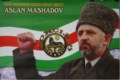 ASLAN  MASHADOV