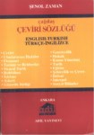 Çağdaş Çeviri Sözlüğü