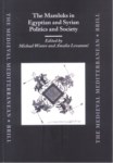 THE MAMLUKS IN EGYPTION AND SYRIAN POLITICS AND SOCIETY