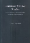 RUSSIAN ORIENTAL STUDIES 
