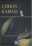 Çerkes Kaması
