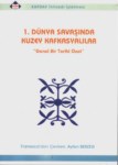 1. Dünya Savaşında Kuzey Kafkasyalılar   'Genel Bir Tarih Özeti'