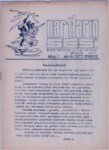Nartların Sesi Sayı-1