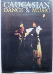 CAUCASIAN DANCE KAFDAV AFİŞİ