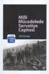 Milli Mücadelede Servetiye Cephesi