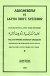 ADIGHEBZEM YI LATYN TXIK'E SYSTEMIR