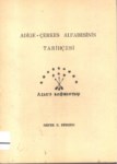 Adıge-Çerkes Alfabesinin Tarihçesi