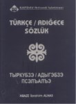 Türkçe - Adıgece Sözlük