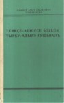 Türkçe - Adıgece Sözlük