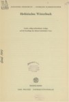 HETHİTİSCHES WÖRTERBUCH - LİEFERUNG