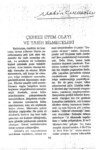 ÇERKES ETHEM OLAYI VE TARİH BİLMECELERİ
