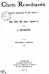 POETE GEORGIEN DU 12 SIECLE SA VİE ET SON OEUVRE PAR 
