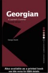 GEORGIAN A LEARNER'S GRAMMER