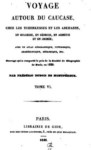 VOYAGE AUTOUR DU CAUCASE 6