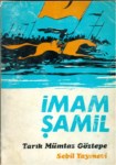 İmam Şamil