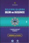 SELÇUKLULARDA BİLİM VE DÜŞÜNCE 2