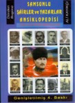 Samsunlu Şairler ve Yazarlar Ansiklopedisi